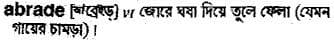abrade