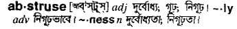 abstruse