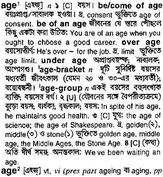 age