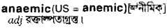 anaemic