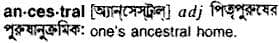 ancestral