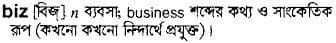 biz