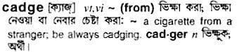 cadge