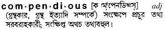 compendious