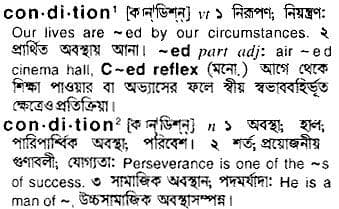 condition