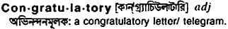 congratulatory