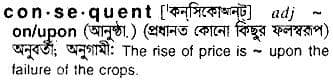 consequent