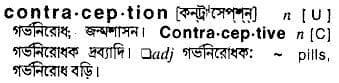 contraception