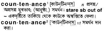 countenance