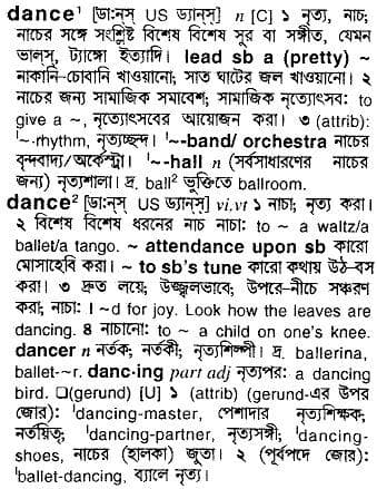 dance