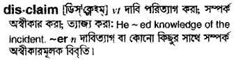 disclaim