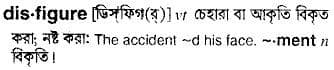 disfigure