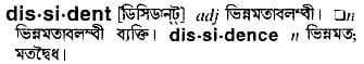 dissident