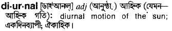 diurnal