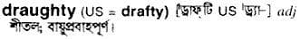 draughty