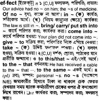 effect