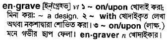 engrave