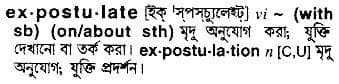expostulate
