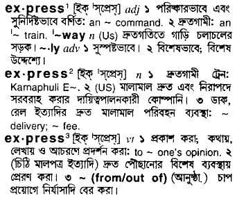 express