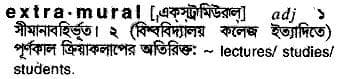 extramural