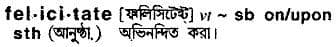 felicitate