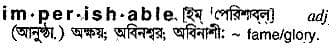 imperishable