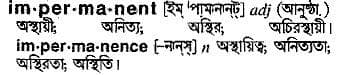 impermanent