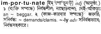 importunate
