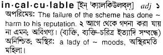 incalculable