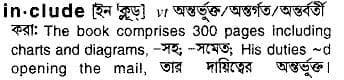 include