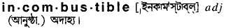 incombustible