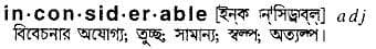 inconsiderable