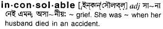 inconsolable