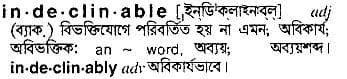 indeclinable