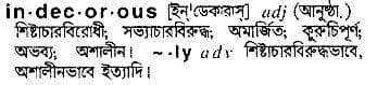 indecorous