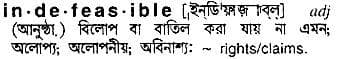 indefeasible
