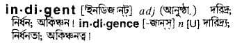 indigent