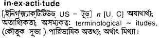 inexactitude