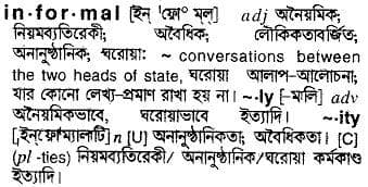 informal