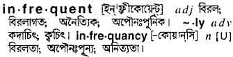 infrequent