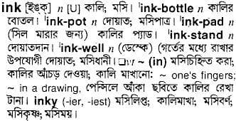 ink