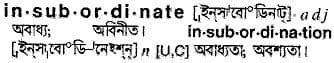 insubordinate