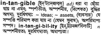 intangible