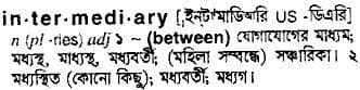 intermediary