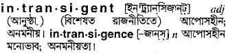 intransigent