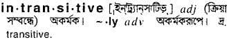 intransitive