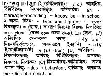irregular