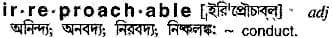 irreproachable