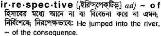 irrespective