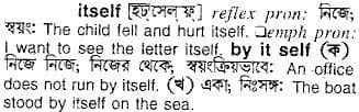 itself
